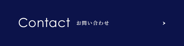 bnrhalf_contact_off