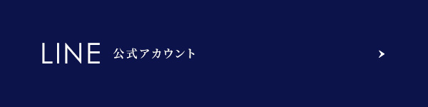 bnrhalf_line_off