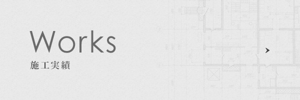 bnrhalf_works_off