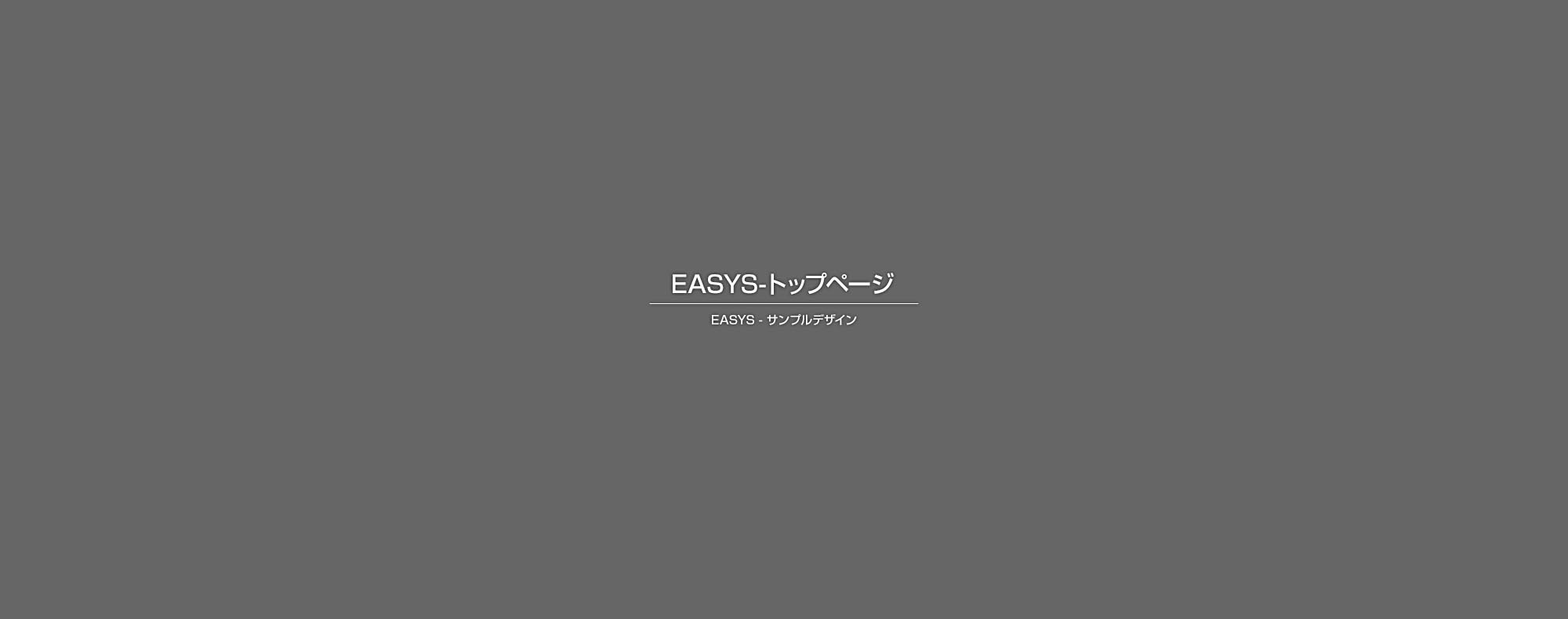 パン屋さんショーケース設置